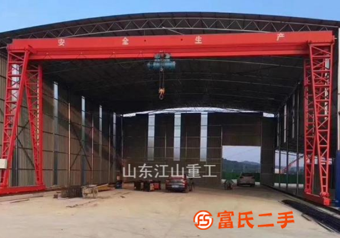 專業起重機生產廠家直銷龍門吊 電磁吸盤