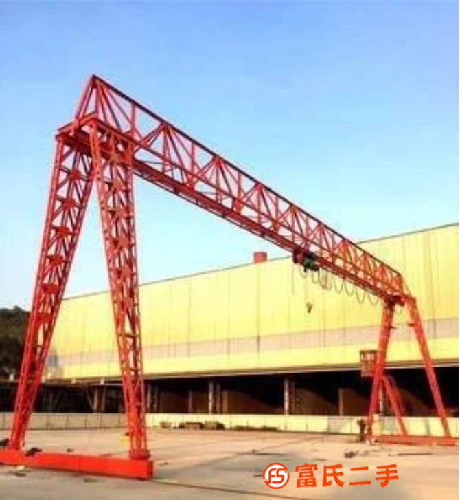 轉(zhuǎn)讓二手五噸十噸龍門吊16噸20噸門式起重機(jī)32噸雙梁起重
