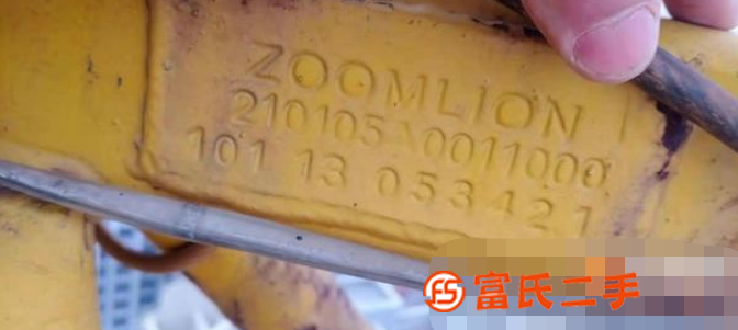 轉(zhuǎn)讓13年中聯(lián) 5610塔吊