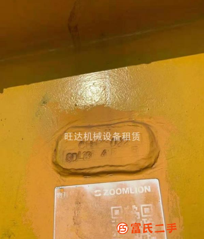 轉讓現貨13年六月中聯6012標高,塔吊月底拆機,