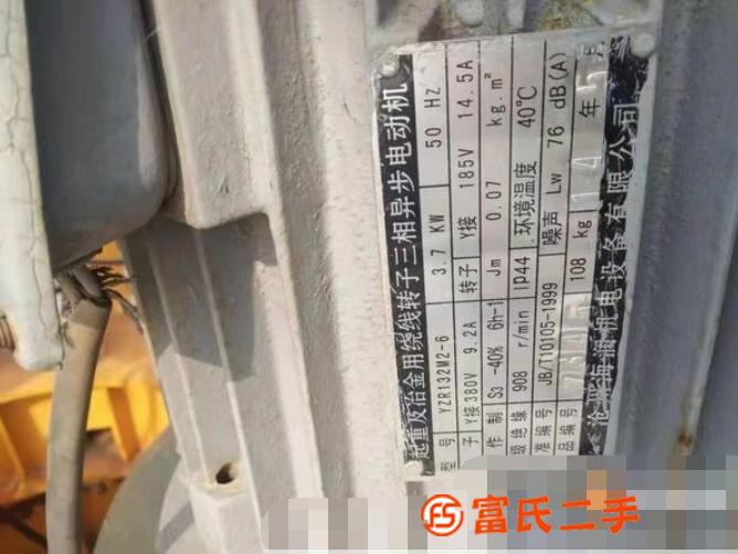 轉(zhuǎn)讓14年東岳5010塔吊