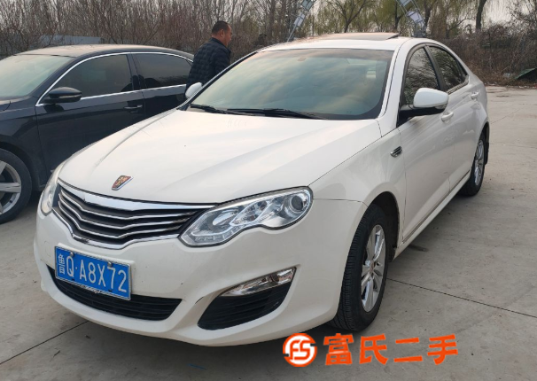 榮威550 2014款 550S 1.8 雙離合 智選版