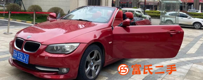 寶馬3 Series [3系] 2011款 320i Cou