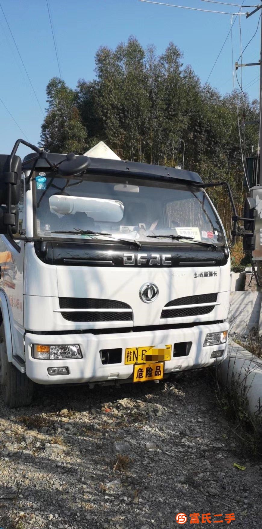 廣西二手8噸油罐車手續齊全 便宜處理