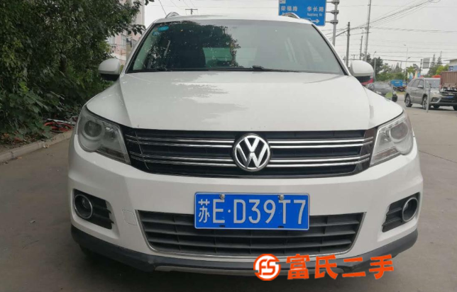 大眾 途觀 2015款 1.8TSI 手自一體 兩驅(qū)豪華版
