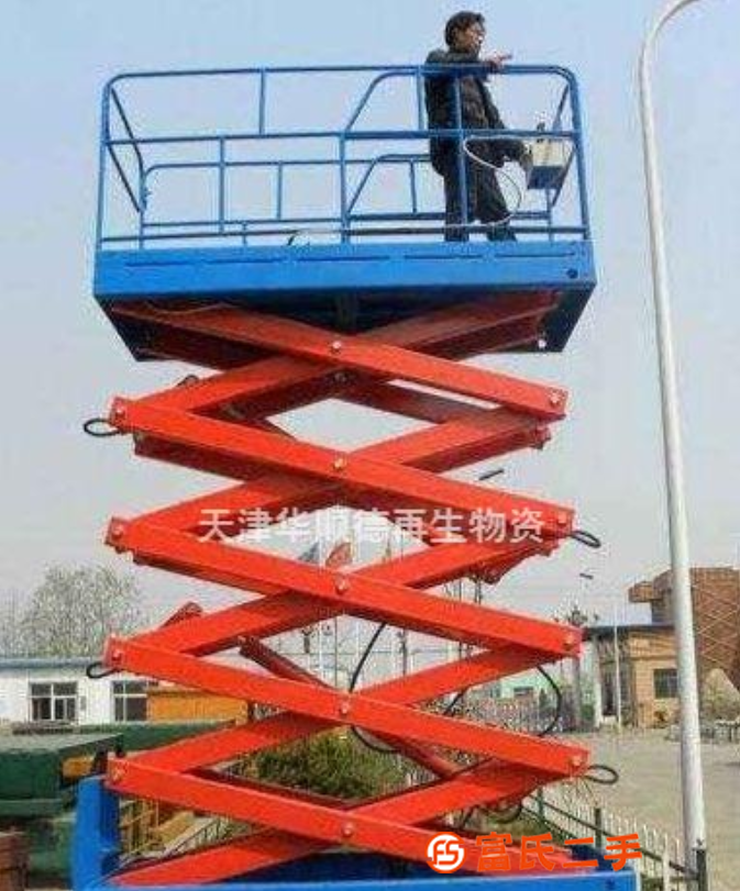 回收各種型號液壓升降機