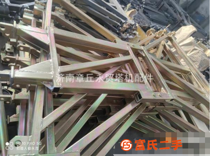 廠家直銷施工升降機附著標準節