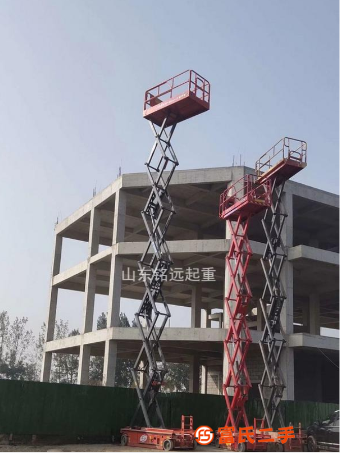 轉讓長期收售二手升降機二手升降平臺高空作業車