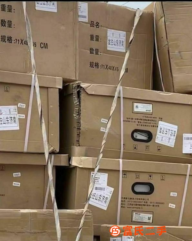 廠家直銷升降機變頻器