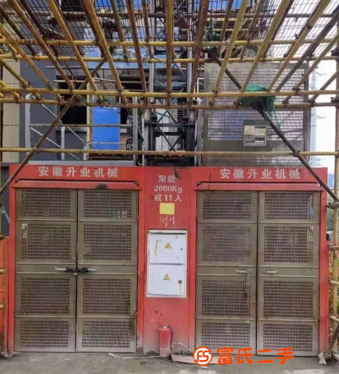 轉讓便宜16年變頻升降機！