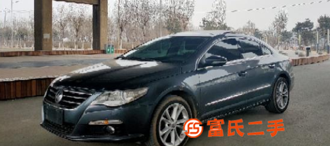 大眾CC 2011款 2.0TSI 雙離合 尊貴版