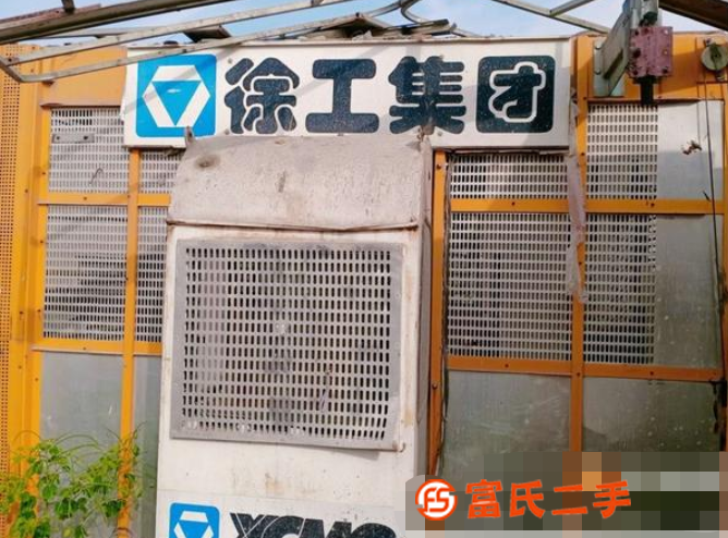 轉(zhuǎn)讓二手徐工施工升降機(jī)