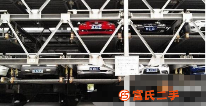 江浙滬專業立體車位回收閑置廢舊立體車庫收購