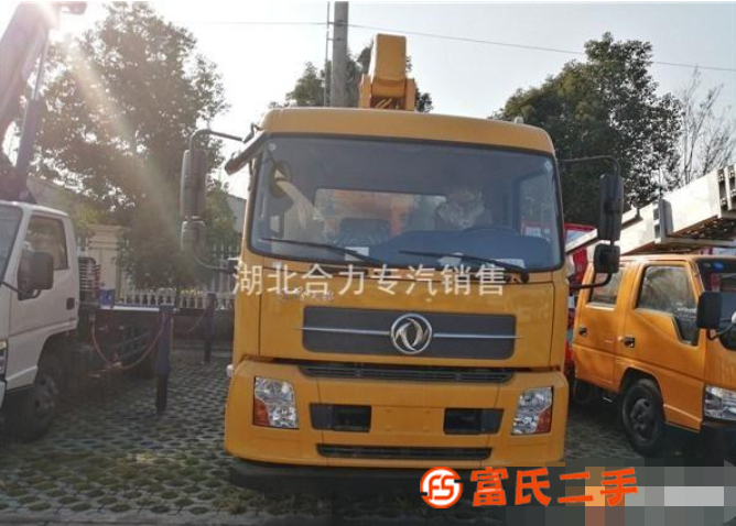 轉讓自行式高空作業車多功能用途黃牌高空作業優惠促銷