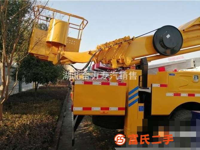 轉讓升降高空作業車20米24米高空作業車有償終生質保