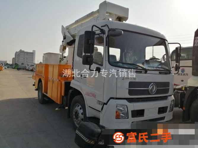 轉讓曲臂高空作業車12米13.5米藍牌高空作業車全國聯保