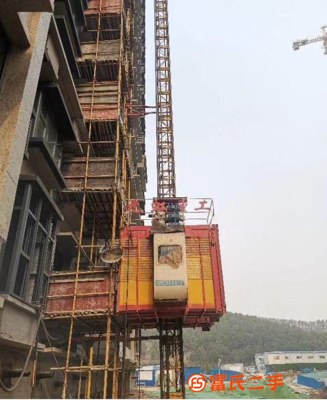 轉(zhuǎn)讓14年北京九虹50