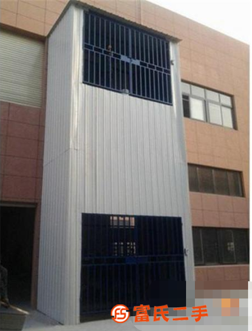 在位出售二手液壓升降平臺