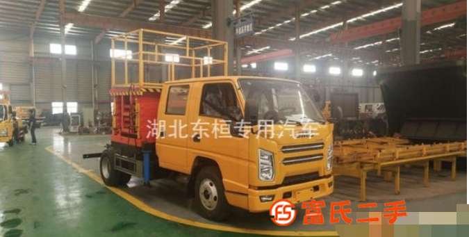 轉讓垂直升降車一臺,可分期