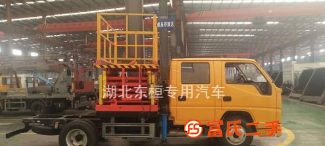 轉讓垂直升降平臺車一輛