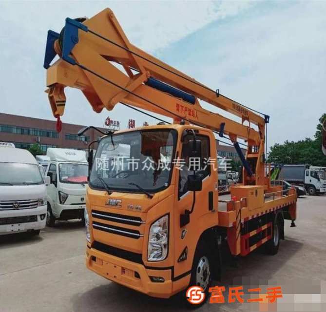 長期出售二手高空作業車 升降平臺