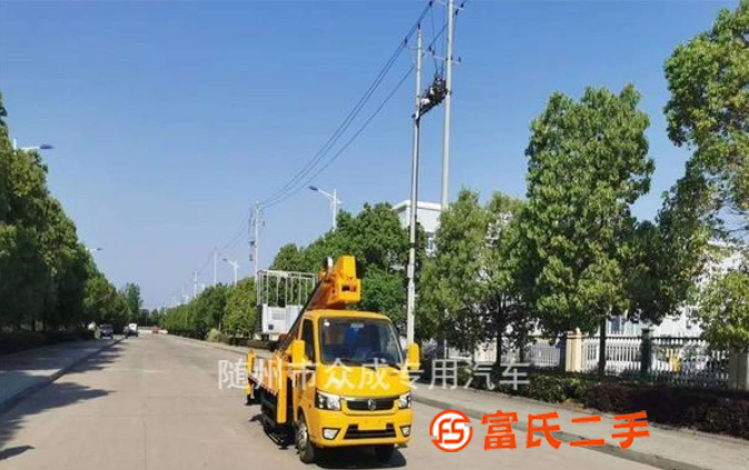 轉讓處理二手藍牌高空作業車 升降平臺 電力維修車