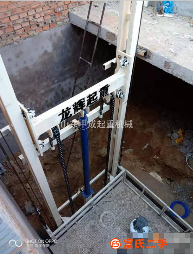 廠家直銷 升降平臺 龍門吊 起重機 行車 電磁吸盤