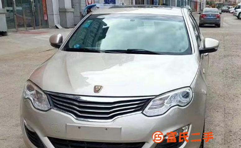 2008款榮威550 