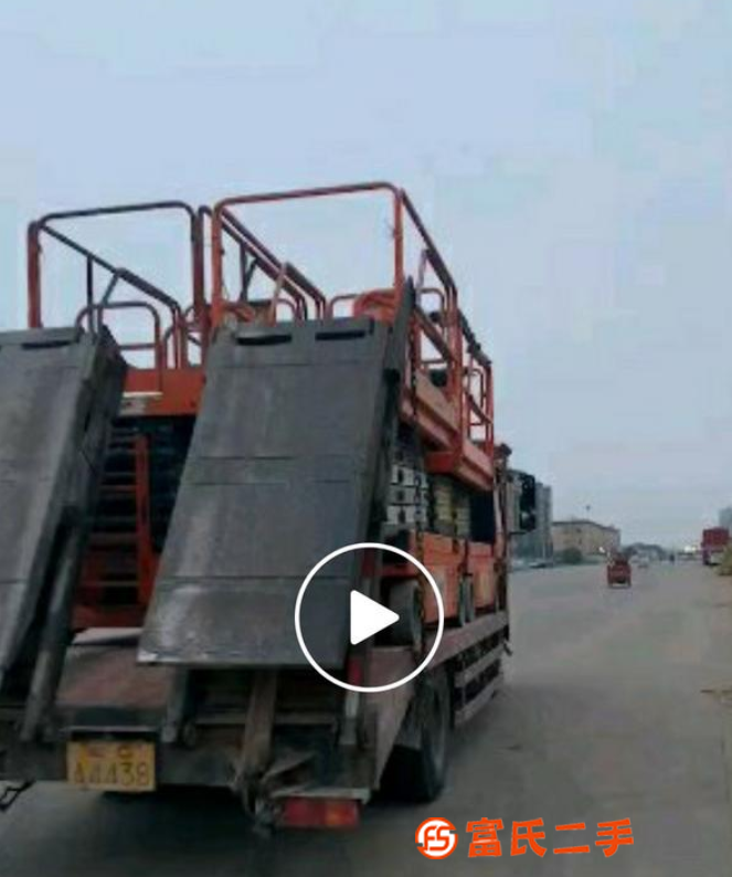 轉(zhuǎn)讓能拖升降機(jī)的拖車 可訂做 可分期
