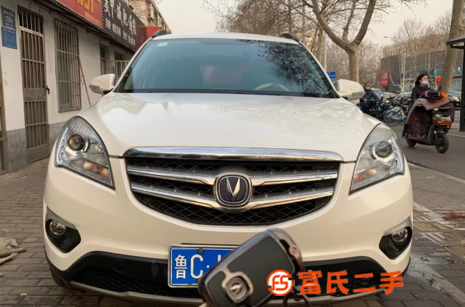 長安s35