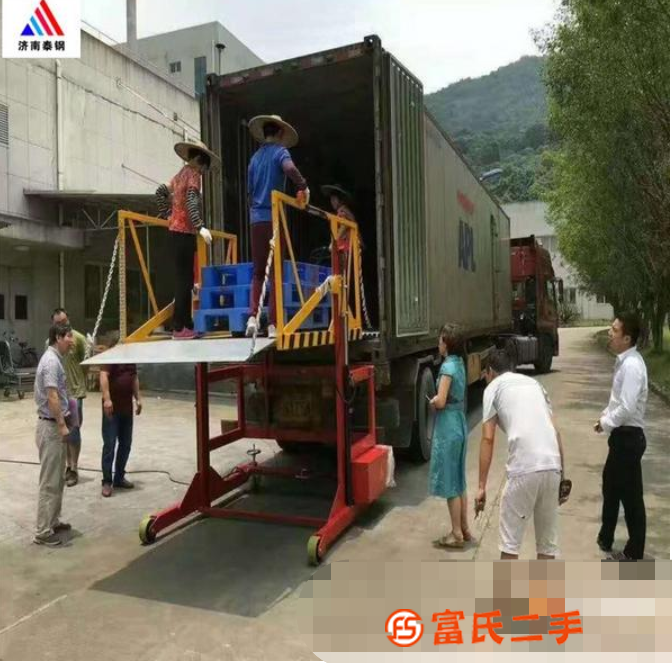 直銷裝卸貨平臺(tái)升降裝卸平臺(tái)車移動(dòng)登車橋載重2噸液壓升降臺(tái)