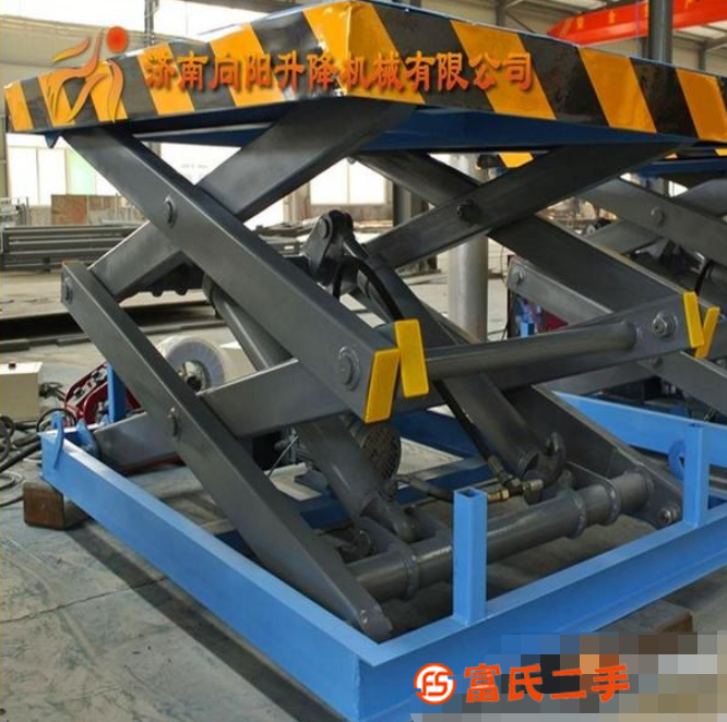 轉讓河北秦皇島固定剪叉式升降機升降平臺固定裝卸臺升降臺