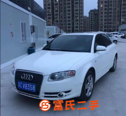 奧迪A4 2008款 1.8T 無級 豪華型