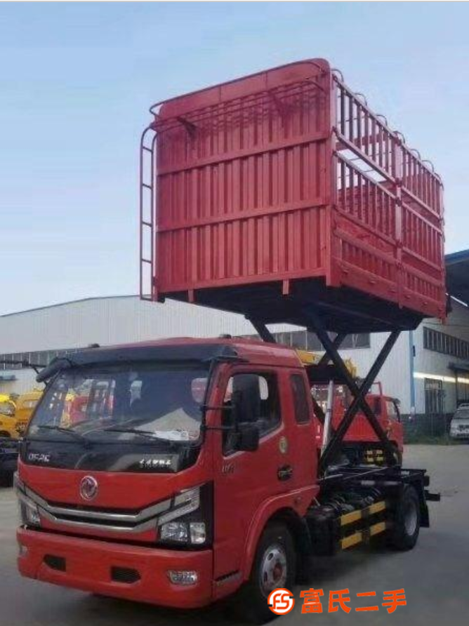 轉讓升降平臺拉豬，牛，羊車