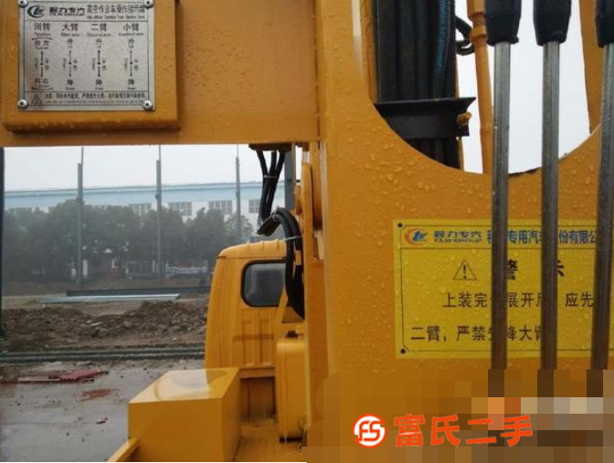 轉(zhuǎn)讓程力江鈴順達(dá)10米剪叉式升降平臺(tái)車
