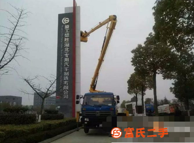 轉(zhuǎn)讓8-10米升降平臺(tái)高空作業(yè)車路燈維修車