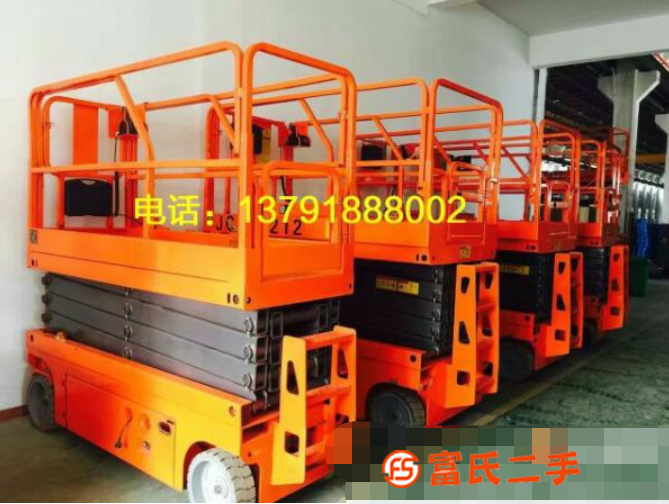 回收全自行升降機 升降平臺 高空作業車
