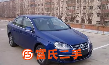 大眾 速騰 2007款 1.6 手自一體 時尚版