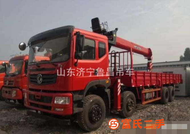 轉讓8噸履帶吊12噸