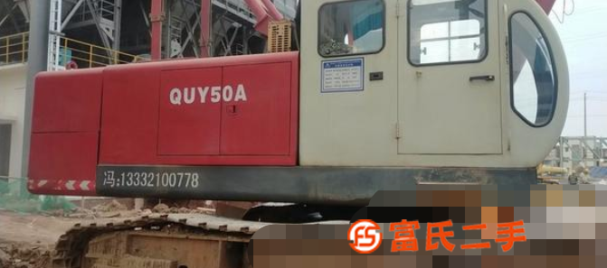轉讓撫挖50噸履帶吊