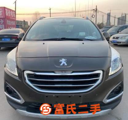 標致3008 2013款 1.6THP 手自一體 至尚 