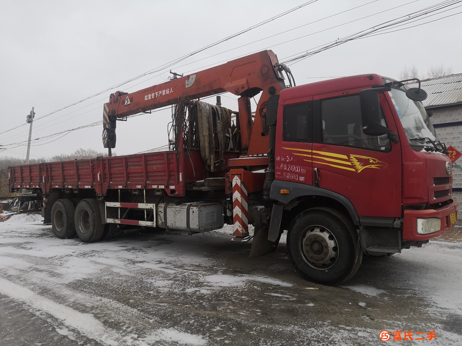 售長春8米車廂12噸二手隨車吊自卸吊車13944879134