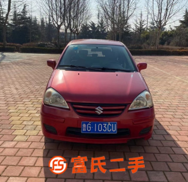 鈴木 利亞納 2006款 利亞納-兩廂 1.6 手動 經濟型 