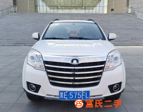 個(gè)人出售哈佛H5