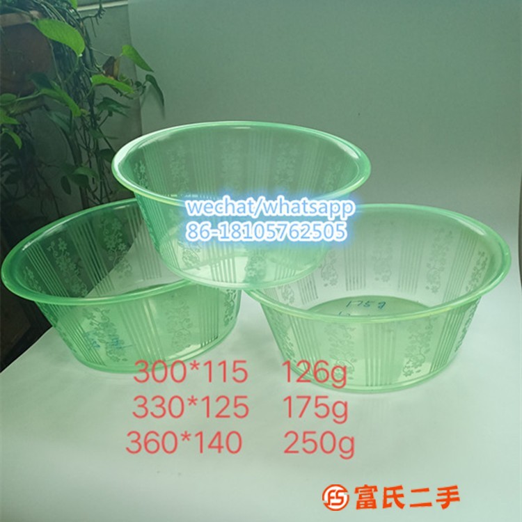 低價(jià)促銷臉盆二手模具