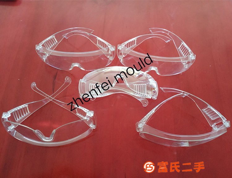 廠家直銷全新護(hù)目鏡模具