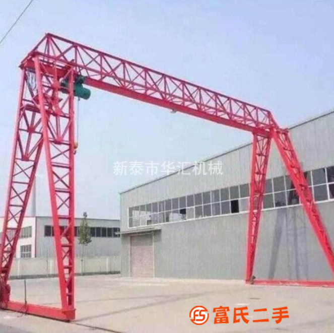 轉讓10噸花架龍門吊 單梁起重機 門式起重機 雙梁起重機
