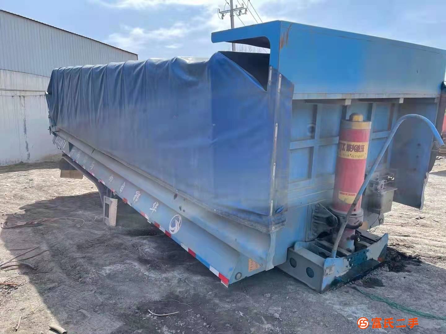 轉讓二手9米60高U型自卸后翻半掛車，帶電動篷布，原車手續