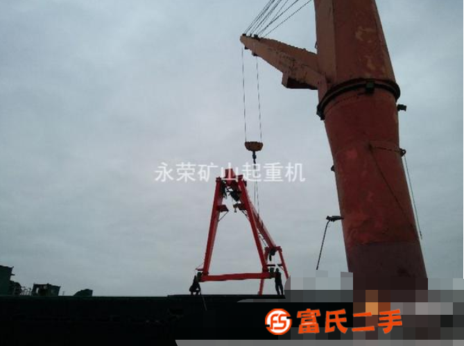 常年出售回收，二手行車，龍門吊。
