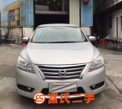 日產 軒逸 2014款 1.6 無級 XV 尊享版 